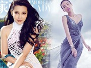 Làng sao - Mỹ nhân Hoa ngữ đọ sắc ngày đầu năm mới