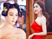 Làng sao - Lâm Chi Khanh soán ngôi "Phạm Băng Băng phiên bản Việt"