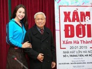 Làng sao - Đêm nghệ thuật "Xẩm&Đời" trẻ hóa xẩm thị thành