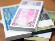 Tin tức - Tết này không in thêm tiền mới từ 5.000 đồng trở xuống