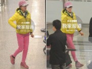 Làng sao - Lưu Hiểu Khánh ăn diện sặc sỡ dù đã ngoài 60