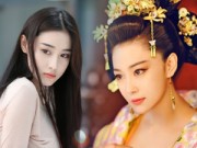 Làng sao - "Thục phi" Trương Hinh Dư lọt top sao đẹp tinh khiết