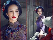 Làng sao - HH Ngọc Diễm kiêu sa, lạnh lùng với áo dài cách tân