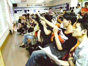 Công bố thủ tục giao dịch chứng khoán mới