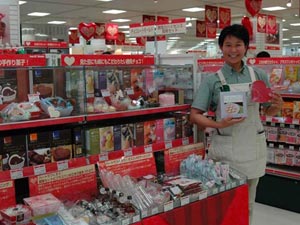 Nhật Bản: Valentine Trắng, nam giới phải tặng quà đắt tiền