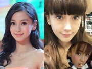 Làm đẹp - Ngắm ảnh thời 'ngố tàu' của sao Hoa ngữ