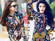 Thời trang - Trà Ngọc Hằng 'đụng' váy hiệu với Phạm Băng Băng