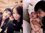 Làng sao - Kwon Sang Woo lần đầu khoe ảnh con gái đáng yêu