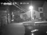 Clip Eva - Mất mạng vì cắm mặt vào điện thoại di động lúc trời tối