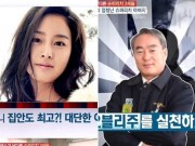 Làng sao - Kim Tae Hee sở hữu tài sản giàu thứ 2 chỉ sau Psy