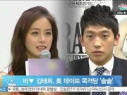 Làng sao - Tiết lộ lý do Kim Tae Hee - Bi Rain chưa chịu kết hôn