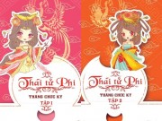 Xem & Đọc - “Thái tử phi thăng chức ký”: Chuyện hoang đường nhưng chẳng tầm thường