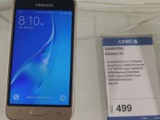 Eva Sành điệu - Samsung âm thầm ra mắt smartphone Galaxy J1 phiên bản 2016