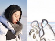 Làng sao - Lời tỏ tình của Phạm Băng Băng khiến fan bấn loạn