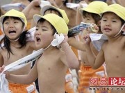 Tin tức - Vì sao Nhật Bản không cho trẻ nghỉ học khi rét 2 độ C?