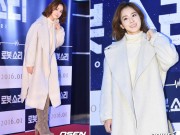Làng sao - Kim Tae Hee trẻ trung xinh đẹp như gái đôi mươi