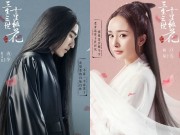 Làng sao - Người yêu “ba kiếp” của Dương Mịch bị chê trông như Quỷ Vương