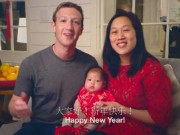 Tin tức - Video: Mark Zuckerberg chúc mừng năm mới Bính Thân