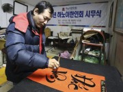 Tin tức - Năm Bính Thân nên xin chữ gì để thăng tiến?