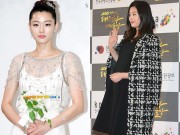 Làng sao - Đầu năm mới, Jeon Ji Hyun chào đón con trai đầu lòng