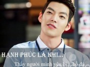 Eva Yêu - Cười té ghế với định nghĩa về... hạnh phúc!