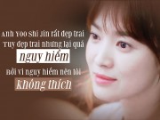 Làng sao - Song Hye Kyo - Song Joong Ki và tuyên ngôn tình yêu kiểu Hậu duệ mặt trời