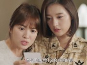 Xem & Đọc - Song Hye Kyo - Kim Ji Won "xử lý" người yêu vì chụp ảnh với gái đẹp