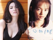 Làm đẹp - Fan lục ảnh cũ, tố cáo Katun "Tình yêu không có lỗi" dao kéo
