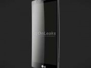 Eva Sành điệu - Xperia Z4 và LG G4 lần lượt bị "phơi bày" trên trang benchmark