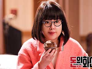 Hwang Jung Eum trở thành tội phạm vị thành niên