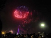 Tin tức - Hà Nội bắn pháo hoa 5 điểm dịp 30.4