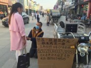 Eva Yêu - Cô gái bán “35 nghìn 1 cái ôm”, lấy tiền cứu người yêu