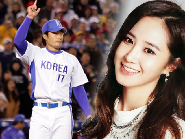 Quản lý xác nhận Yuri (SNSD) hẹn hò Oh Seung Hwan