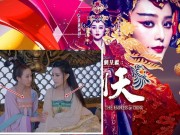 Xem & Đọc - Võ Tắc Thiên "che ngực" được chiếu tại Việt Nam