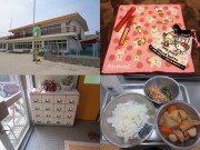 Làm mẹ - Một buổi trưa tại trường mẫu giáo ở Nhật