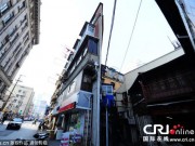 Nhà đẹp - Hãi hùng 40 hộ dân chen chúc trong tòa nhà mỏng lét