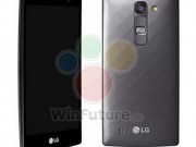 Eva Sành điệu - Rò rỉ smartphone G4c: Phiên bản giá rẻ của LG G4