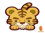 Nhà đẹp - 3 con giáp có tiền là sẽ “tha hóa”