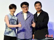 Làng sao - Thành Long tấn công lĩnh vực giáo dục