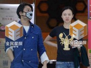 Làng sao - Fan bất ngờ khi F4 Chu Hiếu Thiên công khai bạn gái