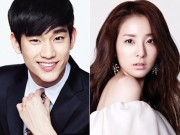 Làng sao - Rộ tin đồn Kim Soo Hyun hẹn hò Dara (2NE1)