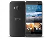 Eva Sành điệu - HTC tiếp tục ra mắt smartphone cao cấp One ME