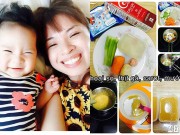 Làm mẹ - Kinh nghiệm của mẹ từng áp dụng cả 3 kiểu ăn dặm hot nhất