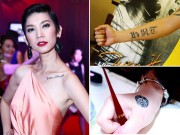 Làng sao - Ý nghĩa những hình xăm "độc" của sao Việt