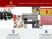 Tin tức - Triều Tiên tuyên bố chế được thuốc điều trị MERS, Ebola, SARS và AIDS