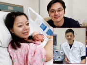 Bà bầu - Tư vấn chuyên gia: Sau sinh bao lâu có thể "yêu"?