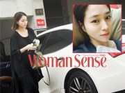 Làng sao - Lee Min Jung lần đầu chính thức lộ diện sau sinh