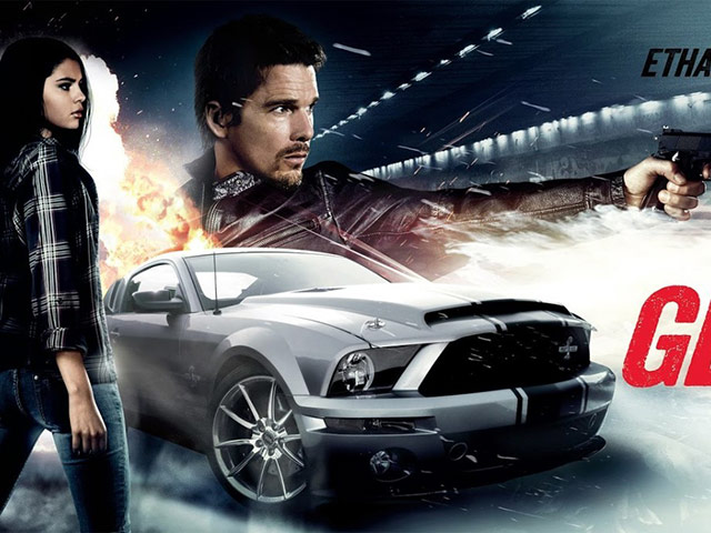 Cinemax 18/4: Getaway