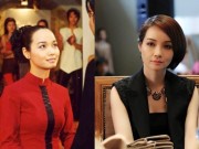 Xem & Đọc - Hoài niệm quá khứ một thời nghiện ngập của Trúc (Mai Thu Huyền)