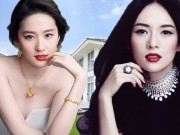 Nhà đẹp - Nam thần, nữ thần showbiz Trung đọ biệt thự triệu đô